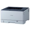 Canon imageCLASS LBP8100N - A3 Monochrome Laser Beam Printer